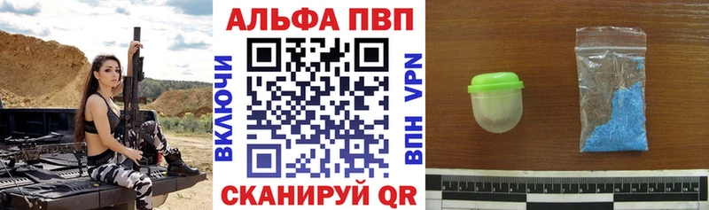 Наркота Геленджик blacksprut ТОР  Амфетамин  Псилоцибиновые грибы  Меф  Каннабис 