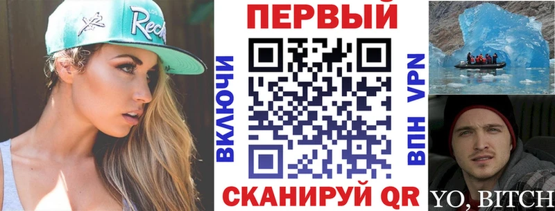 Amphetamine 97%  Геленджик 