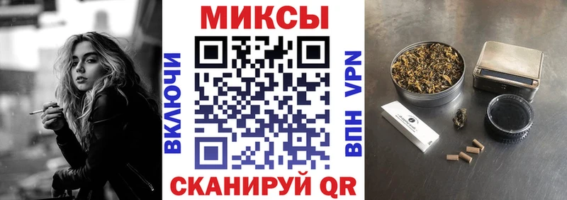 Бутират вода  цены   Геленджик 