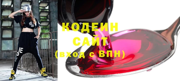 гашиш Мегион