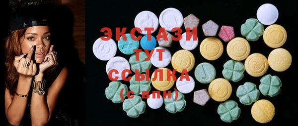 герыч Михайловка