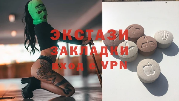 прущий лед Михайловск
