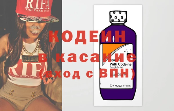 прущий лед Михайловск
