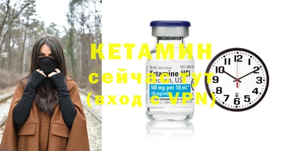 герыч Михайловка