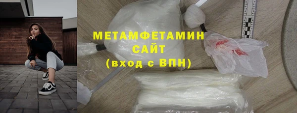 MESCALINE Михайлов