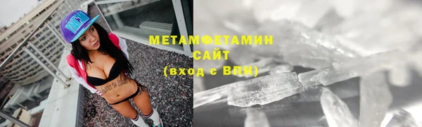 MESCALINE Михайлов