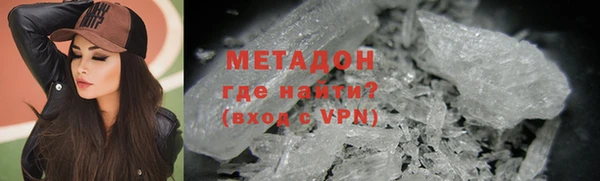 MESCALINE Михайлов