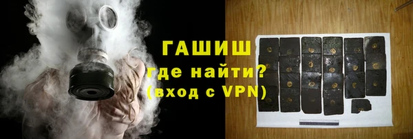 MESCALINE Михайлов