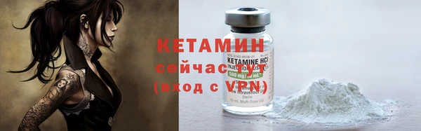 гашиш Мегион