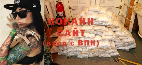 гашиш Мегион