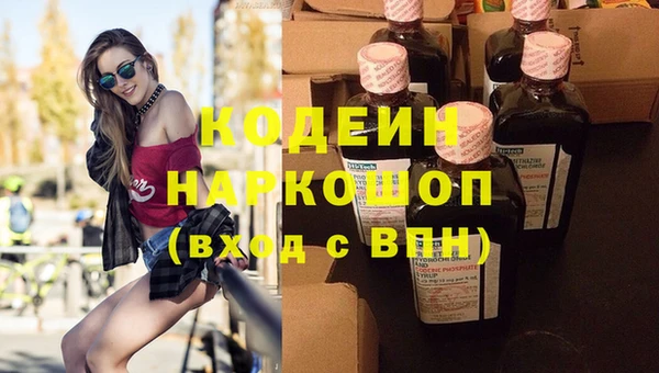 прущий лед Михайловск