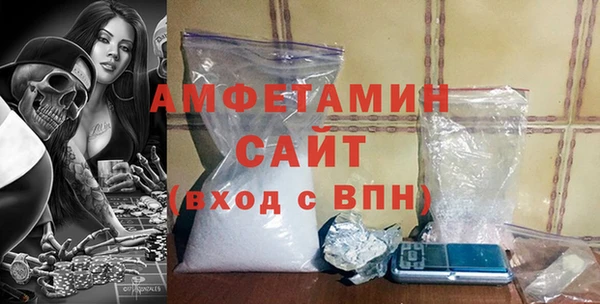 гашиш Мегион