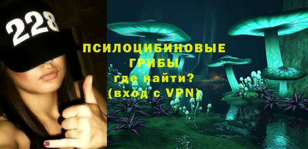 MESCALINE Михайлов