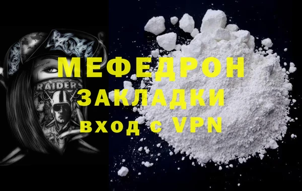 прущий лед Михайловск