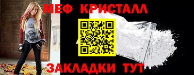ПСИЛОЦИБИНОВЫЕ ГРИБЫ Коммунар