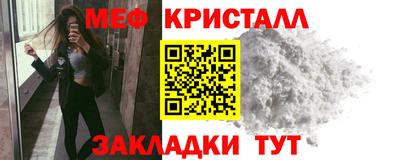 ПСИЛОЦИБИНОВЫЕ ГРИБЫ Коммунар