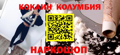 ПСИЛОЦИБИНОВЫЕ ГРИБЫ Коммунар