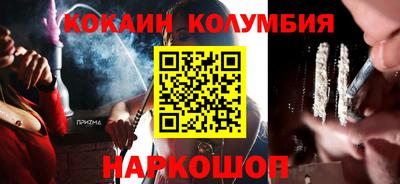 ПСИЛОЦИБИНОВЫЕ ГРИБЫ Коммунар