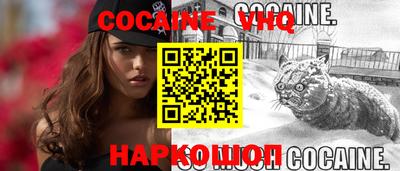 ПСИЛОЦИБИНОВЫЕ ГРИБЫ Коммунар