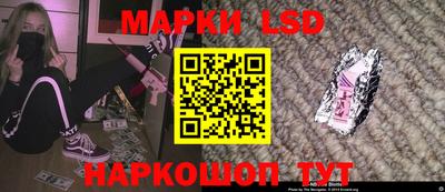 кокаин Комсомольск-на-Амуре