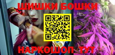 ПСИЛОЦИБИНОВЫЕ ГРИБЫ Коммунар