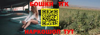 кокаин Комсомольск-на-Амуре