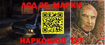 ПСИЛОЦИБИНОВЫЕ ГРИБЫ Коммунар