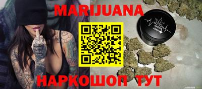 ПСИЛОЦИБИНОВЫЕ ГРИБЫ Коммунар