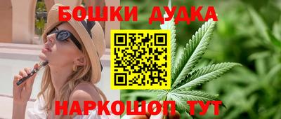ПСИЛОЦИБИНОВЫЕ ГРИБЫ Коммунар