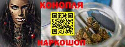 кокаин Комсомольск-на-Амуре
