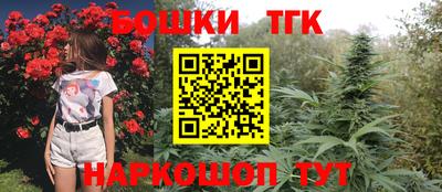кокаин Комсомольск-на-Амуре