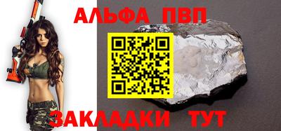 кокаин Комсомольск-на-Амуре