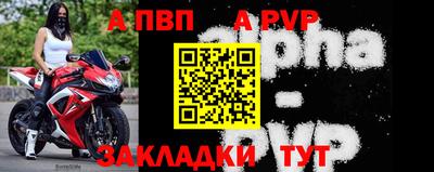 кокаин Комсомольск-на-Амуре