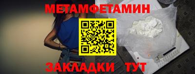 ПСИЛОЦИБИНОВЫЕ ГРИБЫ Коммунар