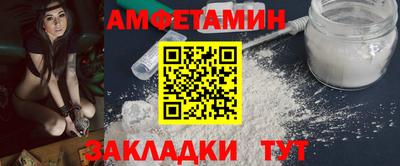 ПСИЛОЦИБИНОВЫЕ ГРИБЫ Коммунар