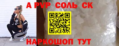 ПСИЛОЦИБИНОВЫЕ ГРИБЫ Коммунар