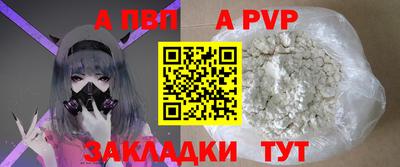 ПСИЛОЦИБИНОВЫЕ ГРИБЫ Коммунар