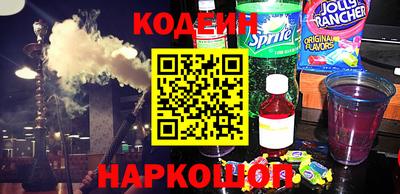 ПСИЛОЦИБИНОВЫЕ ГРИБЫ Коммунар
