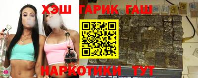 ПСИЛОЦИБИНОВЫЕ ГРИБЫ Коммунар