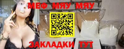 кокаин Комсомольск-на-Амуре