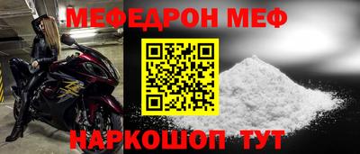 ПСИЛОЦИБИНОВЫЕ ГРИБЫ Коммунар
