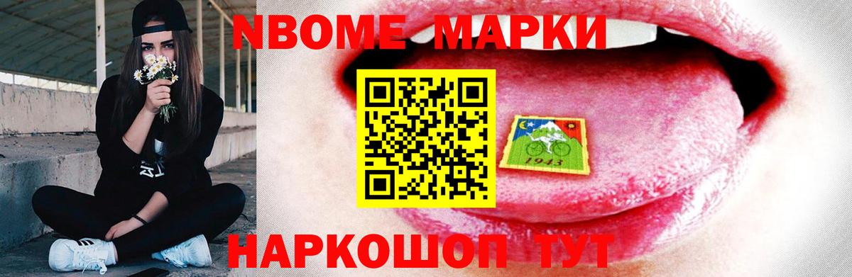 ЛСД экстази кислота  ЛСД экстази ecstasy  Геленджик  Вход с VPN 