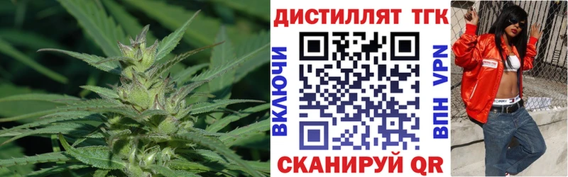 blacksprut ССЫЛКА  где можно купить   Геленджик  ТГК THC oil 